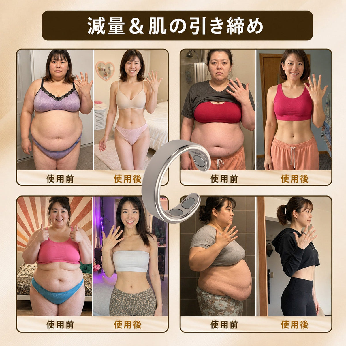【𝟮𝟬𝟮𝟲年 注目の革新テクノロジー：𝟴𝟬%OFF】✅ 𝐑𝐞𝐬𝐮𝐩𝐞® スリミング・メタボリズム磁気セラピーリング：トリプルコア代謝アクティベーション — 1日わずか30分で、体重管理＆リンパの流れをサポート。さらに、関節の快適さ、より良い睡眠、頭のすっきり感までサポート。