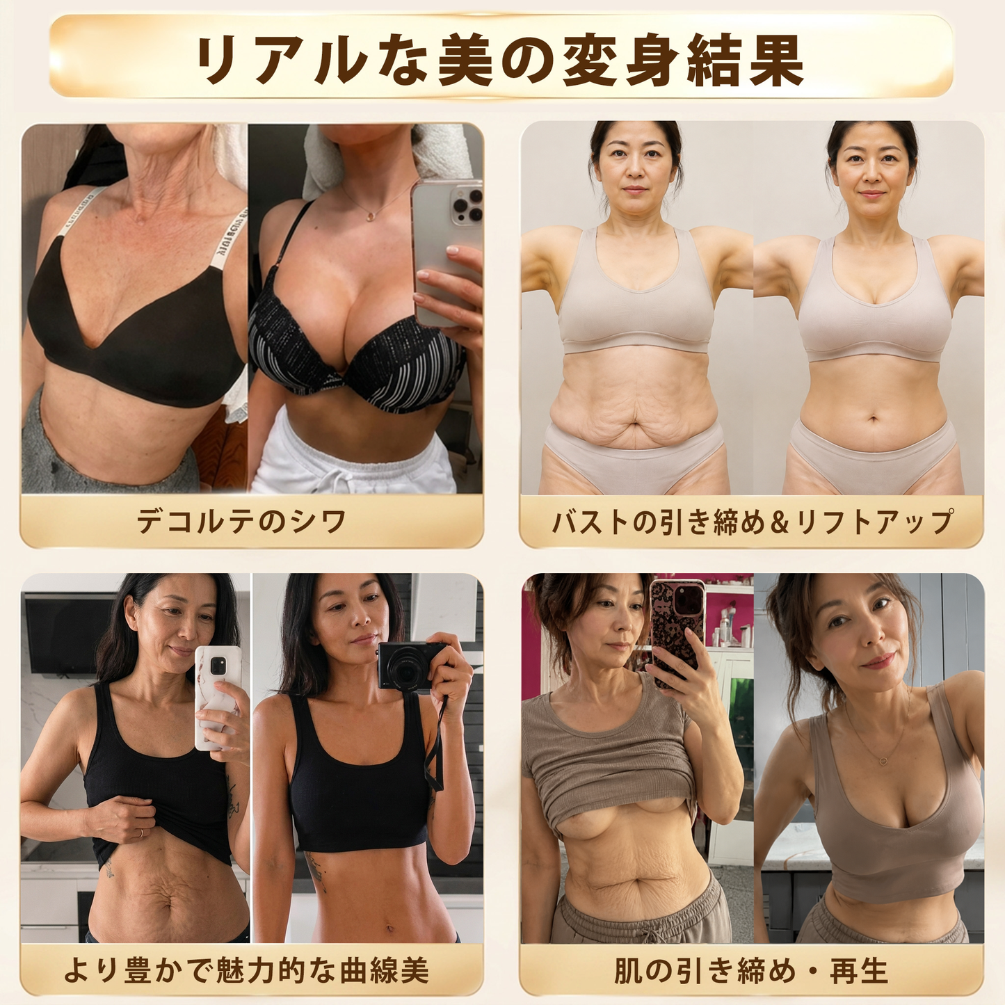 HISKIN®🏆 バストケア ナノマイクロニードルパッチ ふっくらボリューム感・ハリ・弾力をサポート ボルフィリン × エクソソーム × 銅ペプチド配合 先進の美容成分デリバリーテクノロジー採用