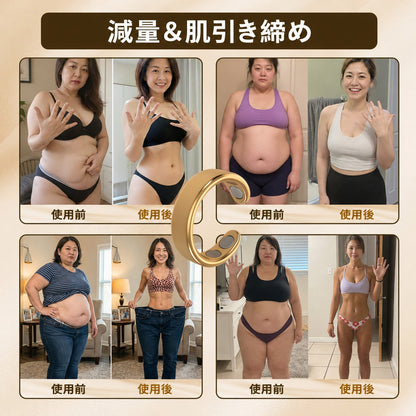 【𝟮𝟬𝟮𝟲年 注目の革新テクノロジー：𝟴𝟬%OFF】✅ 𝐑𝐞𝐬𝐮𝐩𝐞® スリミング・メタボリズム磁気セラピーリング：トリプルコア代謝アクティベーション — 1日わずか30分で、体重管理＆リンパの流れをサポート。さらに、関節の快適さ、より良い睡眠、頭のすっきり感までサポート。
