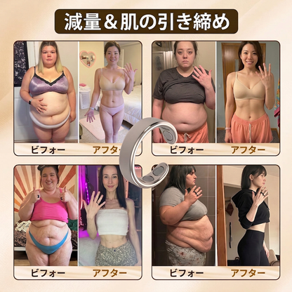 【2026年革新テクノロジー・今だけ80%OFF】✅ Resupe® スリミング・メタボリズム磁気リング：3つのコア技術で毎日の代謝をサポート。1日たった30分の装着で、体重管理＆めぐり・リンパの流れをサポート。さらに、関節の快適さ、質の良い睡眠、頭のスッキリ感までトータルケア。